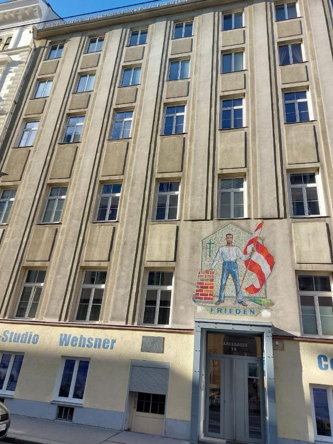 Grand Vienna City Center Apartment Εξωτερικό φωτογραφία